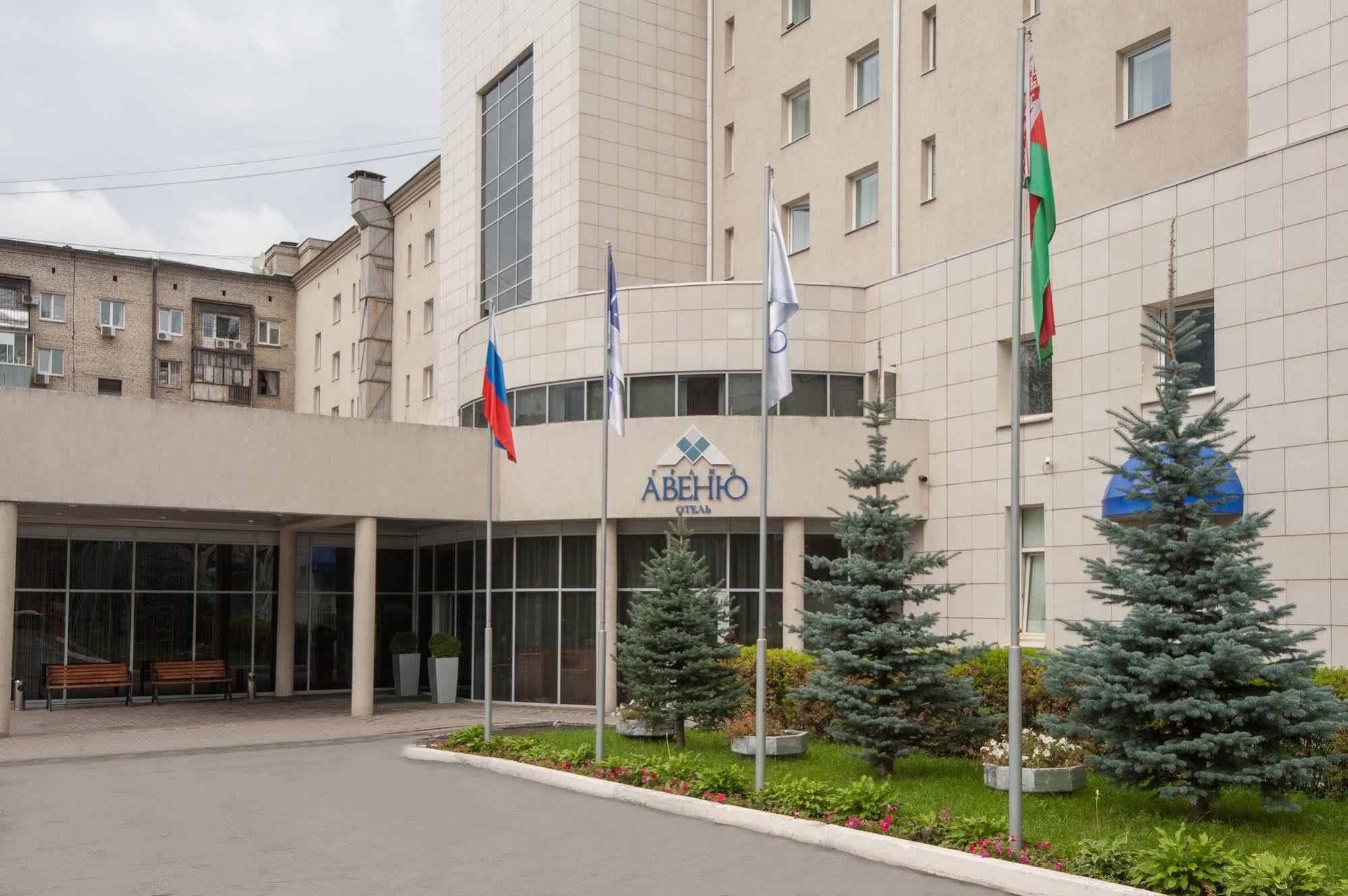 Grand Avenue By Usta Hotels Ekaterinburg Exterior photo